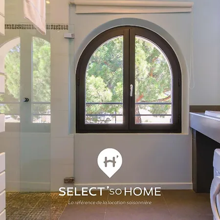 Διαμέρισμα Select'sohome - Avec Terrasse Et Vue Au Coeur Du Lavandou - Parking Prive - Moun Pantai